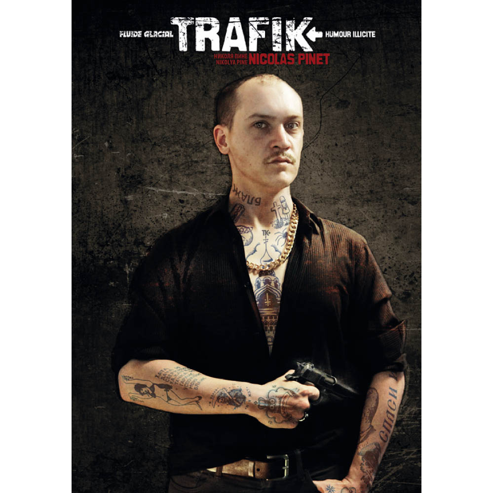 _TRAFIK_POSTCARD_105x148-7